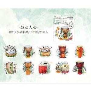 Music Journal Stickers - (MHD-YYRM002)