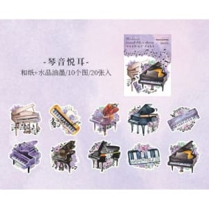 Music Journal Stickers - (MHD-YYRM003)