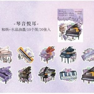 Music Journal Stickers - (MHD-YYRM003)