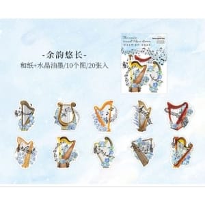 Music Journal Stickers - (MHD-YYRM004)