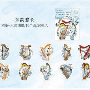 Music Journal Stickers - (MHD-YYRM004)