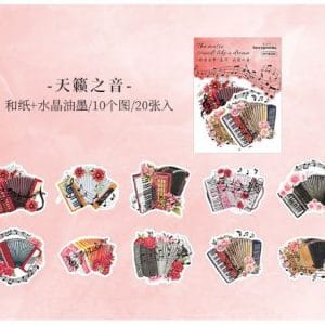 Music Journal Stickers - (MHD-YYRM005)