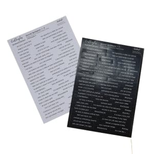 CrafTangles Precut Stickers - Journal Sentiments 1