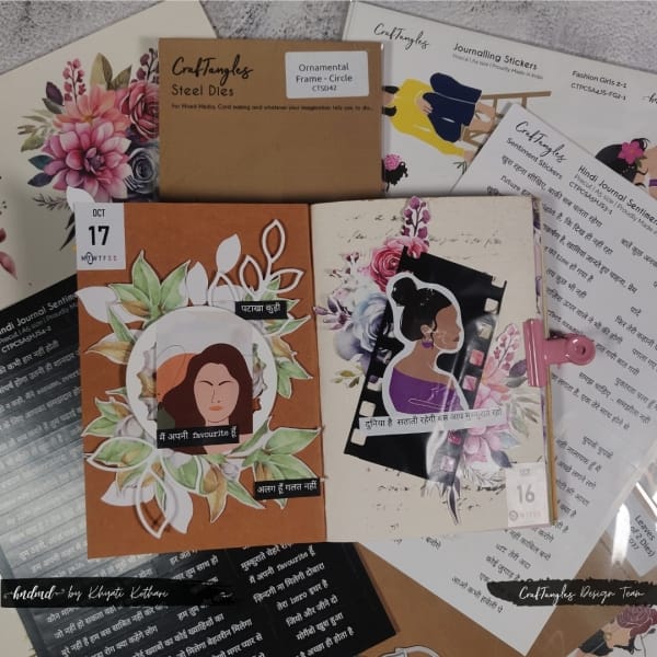CrafTangles_Hindi_Journal_Sentiment_2