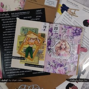 CrafTangles_Hindi_Journal_Sentiment_3