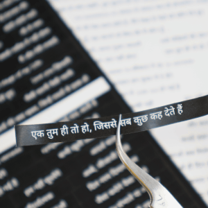 CrafTangles_Precut_Journal_Stickers_hindi_sentiments_detail_black