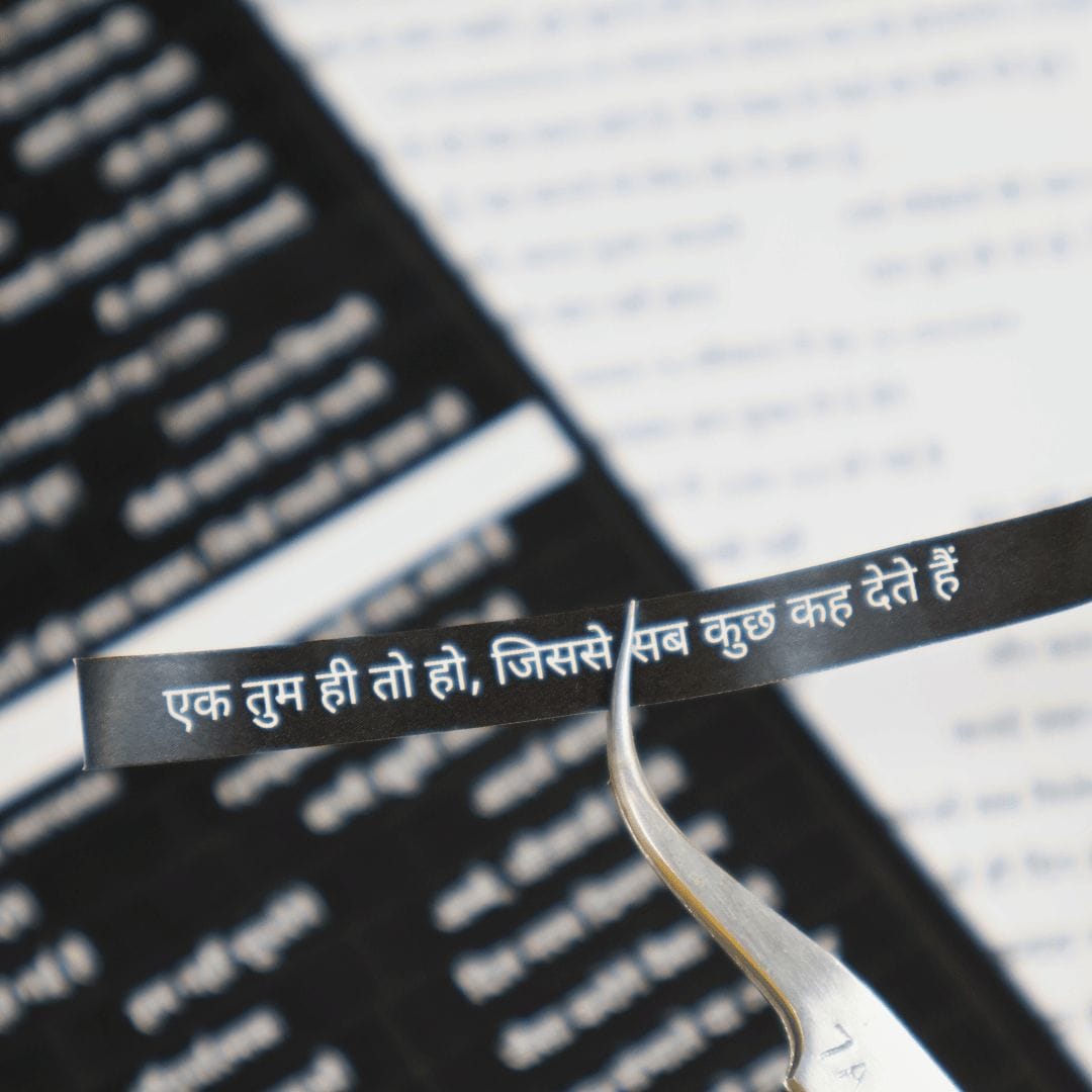 CrafTangles Precut Journal Stickers - Hindi Sentiments Combo (416 stickers) CrafTangles Precut Journal Stickers hindi sentiments detail black CrafTangles_Precut_Journal_Stickers_hindi_sentiments_detail_black
