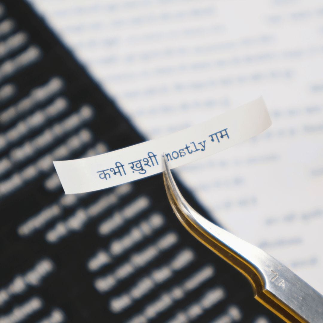 CrafTangles Precut Journal Stickers - Hindi Sentiments Combo (416 stickers) CrafTangles Precut Journal Stickers hindi sentiments detail white CrafTangles_Precut_Journal_Stickers_hindi_sentiments_detail_white