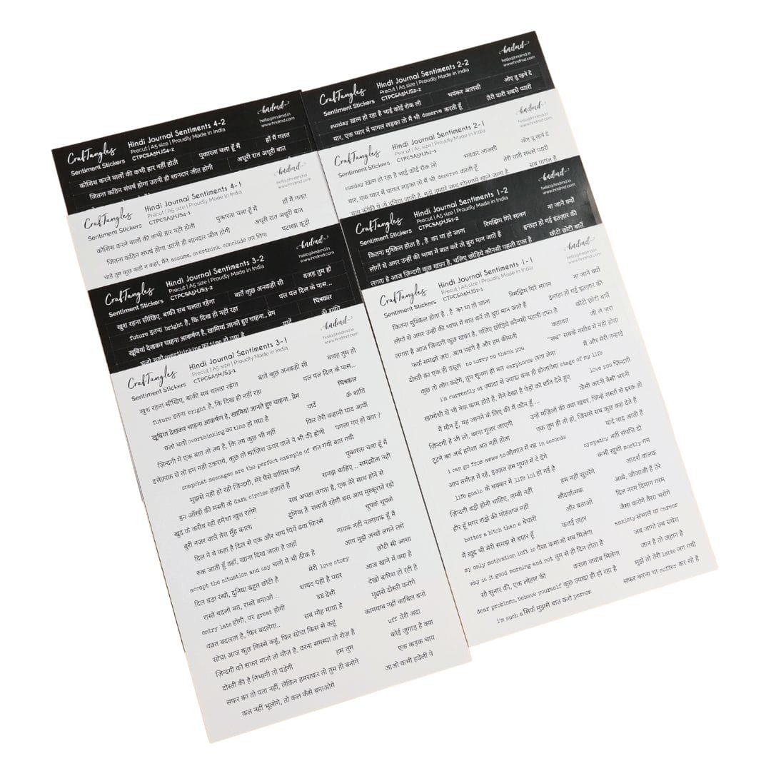 CrafTangles Precut Journal Stickers - Hindi Sentiments Combo (416 stickers) CrafTangles Precut Journal Stickers hindi sentiments set 1 CrafTangles_Precut_Journal_Stickers_hindi_sentiments_set-1
