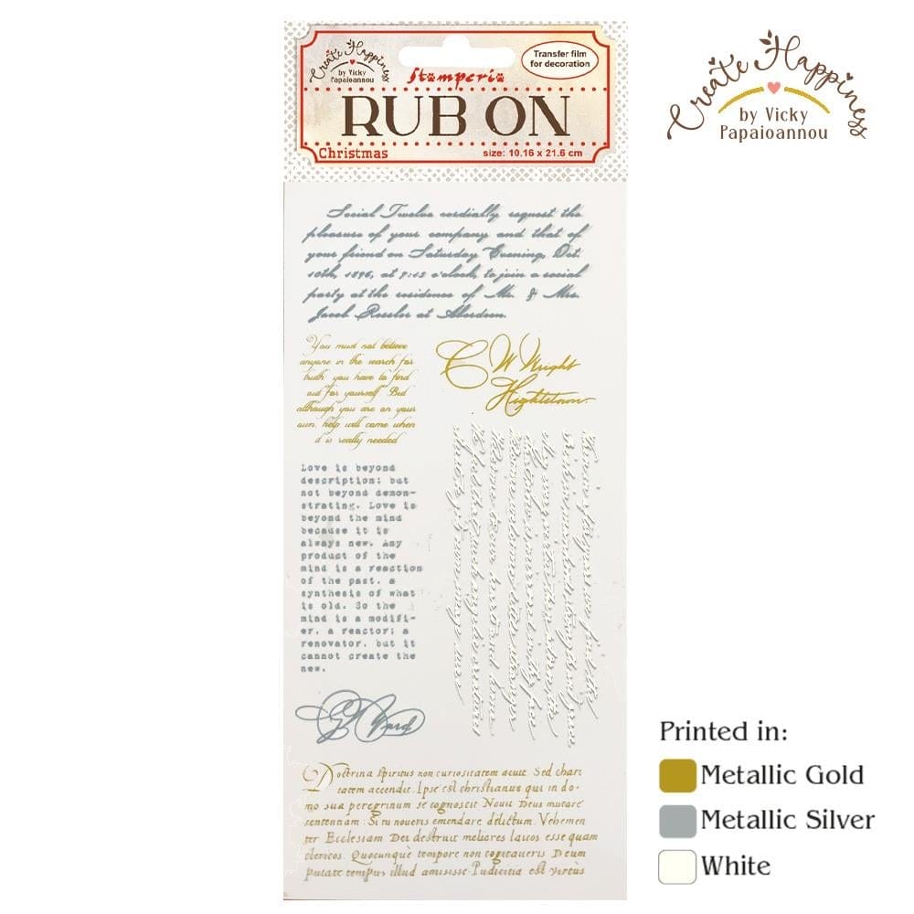 Stamperia Rub-On 4"X8.5" - Create Happiness Christmas Plus Christmas Letters DFLRB43 Stamperia Rubon Stamperia Rub-On 4"X8.5" - Create Happiness Christmas Plus Christmas Letters