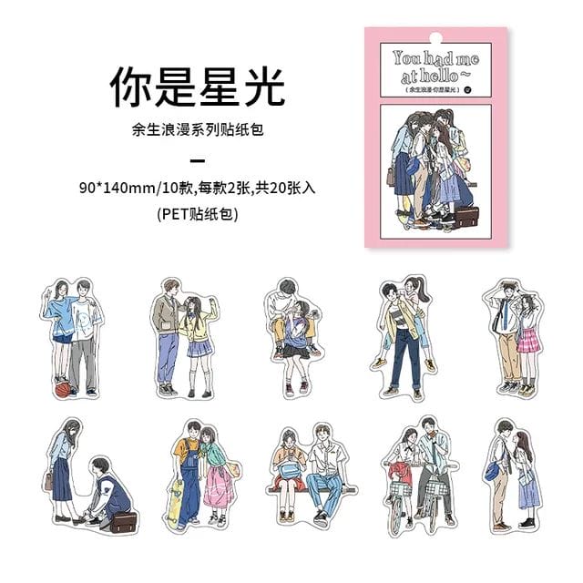 Couple Journal Ephemera Stickers (20 pcs) - You had me at hello couple journal stickers TZ2208BDXa Couple Journal Ephemera Stickers (20 pcs) - You had me at hello