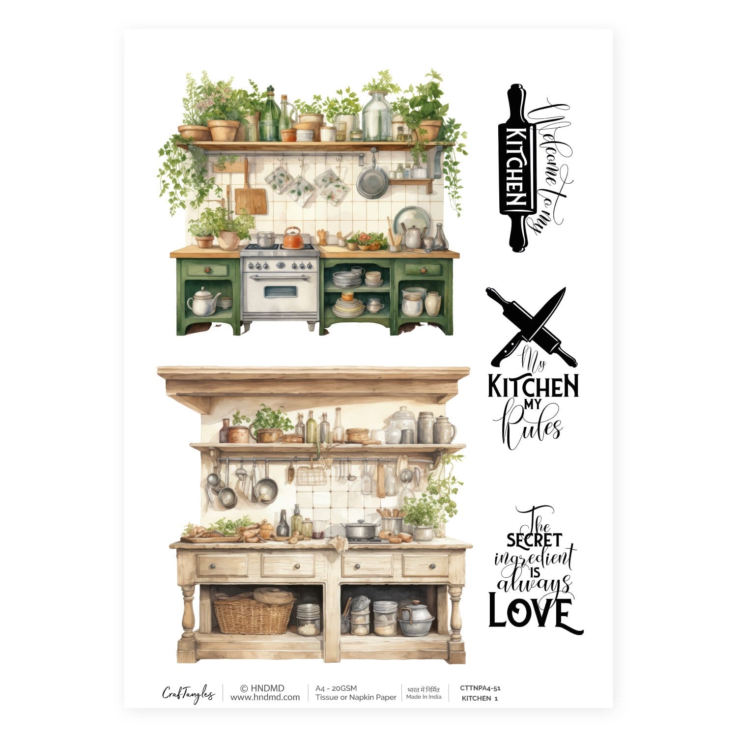 CrafTangles Decoupage Napkin / Tissue / Collage Paper - Kitchen 1 51 Kitchen 1 CrafTangles Tissue napkin paper CrafTangles Decoupage Napkin / Tissue / Collage Paper - Kitchen 1