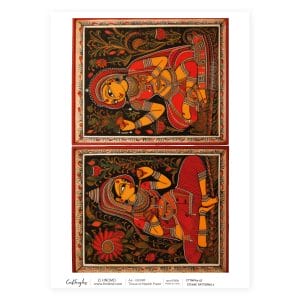 CrafTangles Decoupage Napkin / Tissue / Collage Paper - Ethnic Patterns 2