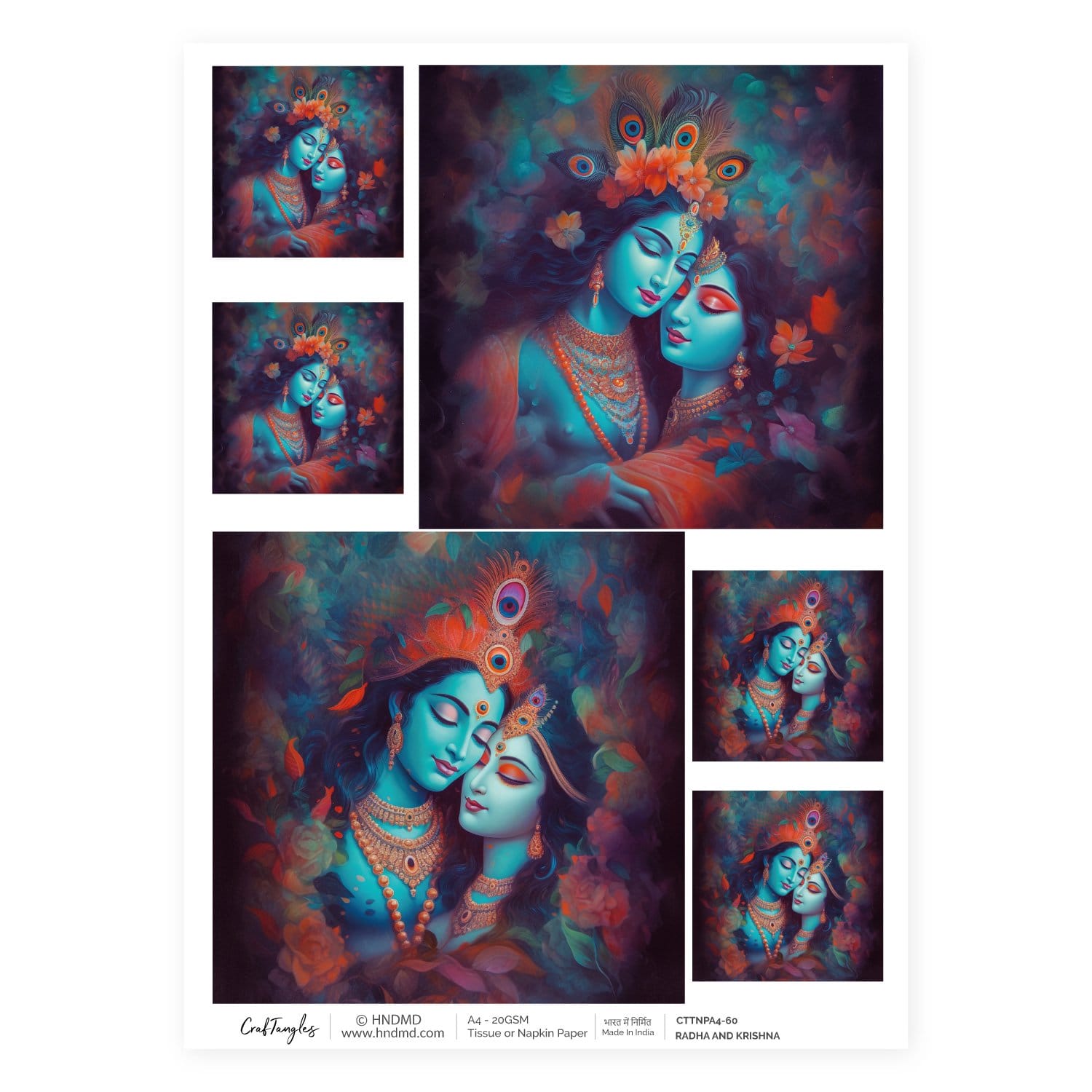 CrafTangles Decoupage Napkin / Tissue / Collage Paper - Radha and Krishna 60 Radha and Krishna CrafTangles Tissue napkin paper CrafTangles Decoupage Napkin / Tissue / Collage Paper - Radha and Krishna
