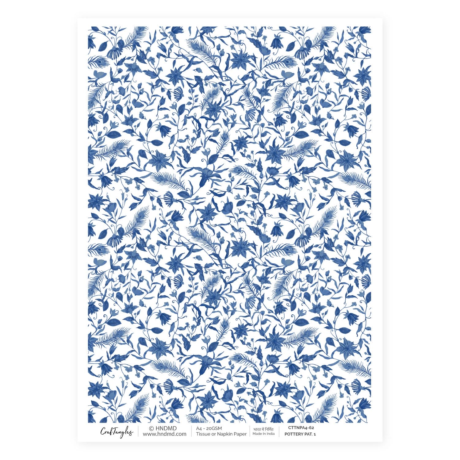 CrafTangles Decoupage Napkin / Tissue / Collage Paper - Pottery Patterns 1 62 Pottery Patterns 1 CrafTangles Tissue napkin paper CrafTangles Decoupage Napkin / Tissue / Collage Paper - Pottery Patterns 1
