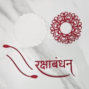 craftangles_dies_happy_rakshabandhan_CTSD52_1