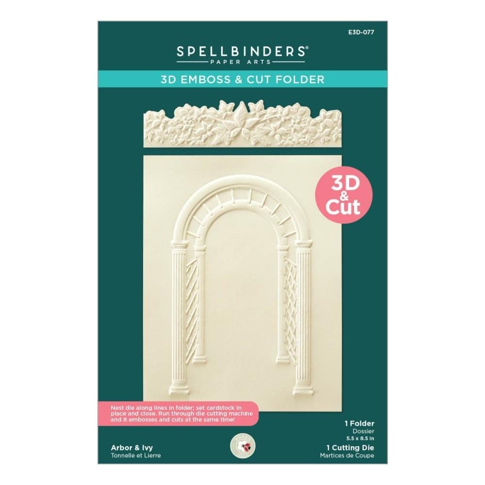 Spellbinders 3D Emboss & Cut Folder - Arbor & Ivy, Through The Arbor Garden spellbinders embossing folder E3D 077 1 spellbinders_embossing_folder_E3D-077_1
