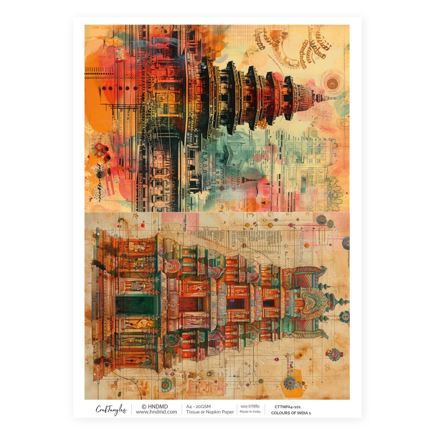 CrafTangles Decoupage Napkin / Tissue / Collage Paper - Colours of India 1 101 Colours of India 1 CrafTangles Tissue napkin paper CrafTangles Decoupage Napkin / Tissue / Collage Paper - Colours of India 1
