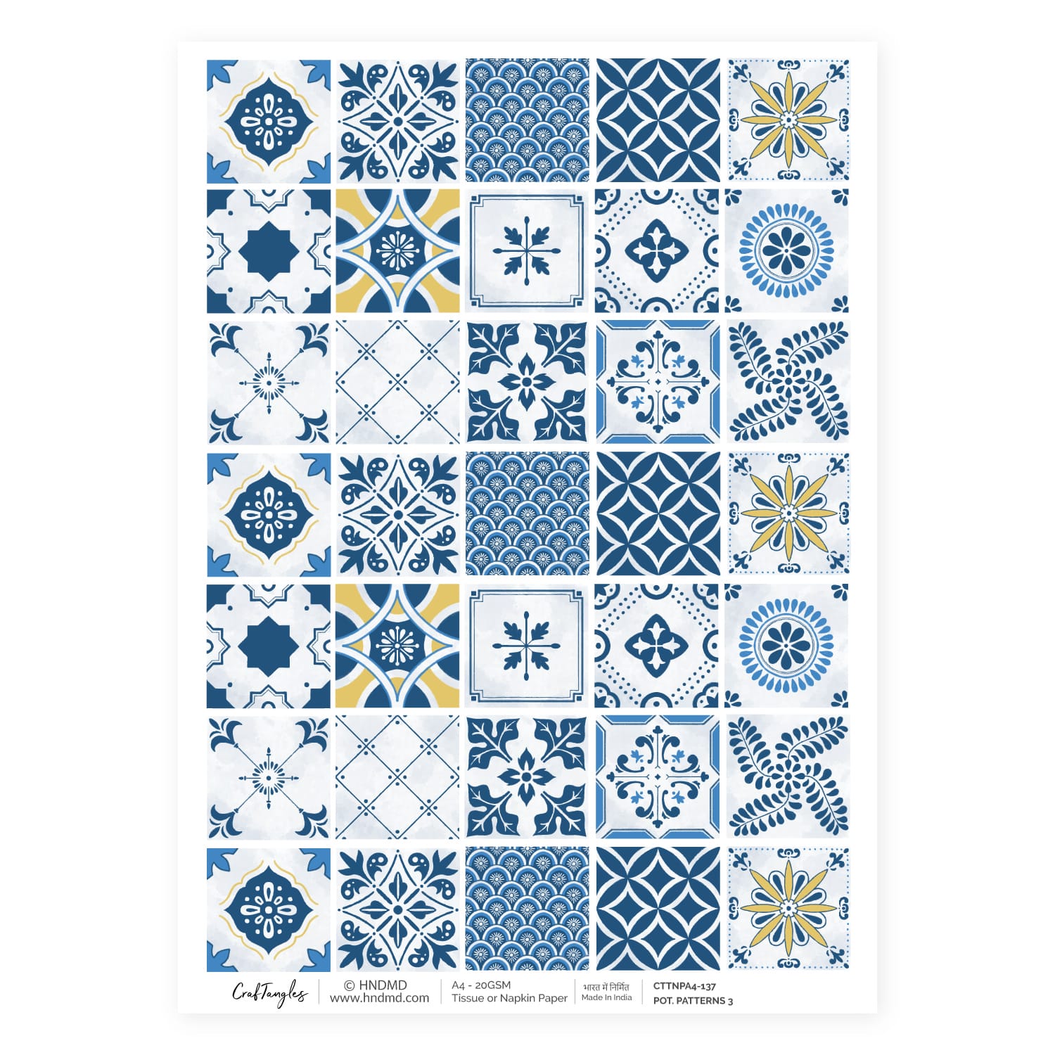 CrafTangles Decoupage Napkin / Tissue / Collage Paper - Pottery Patterns 3 137 Pottery Patterns 3 CrafTangles Tissue napkin paper CrafTangles Decoupage Napkin / Tissue / Collage Paper - Pottery Patterns 3