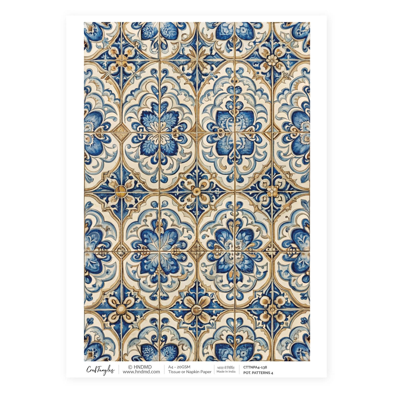 CrafTangles Decoupage Napkin / Tissue / Collage Paper - Pottery Patterns 4