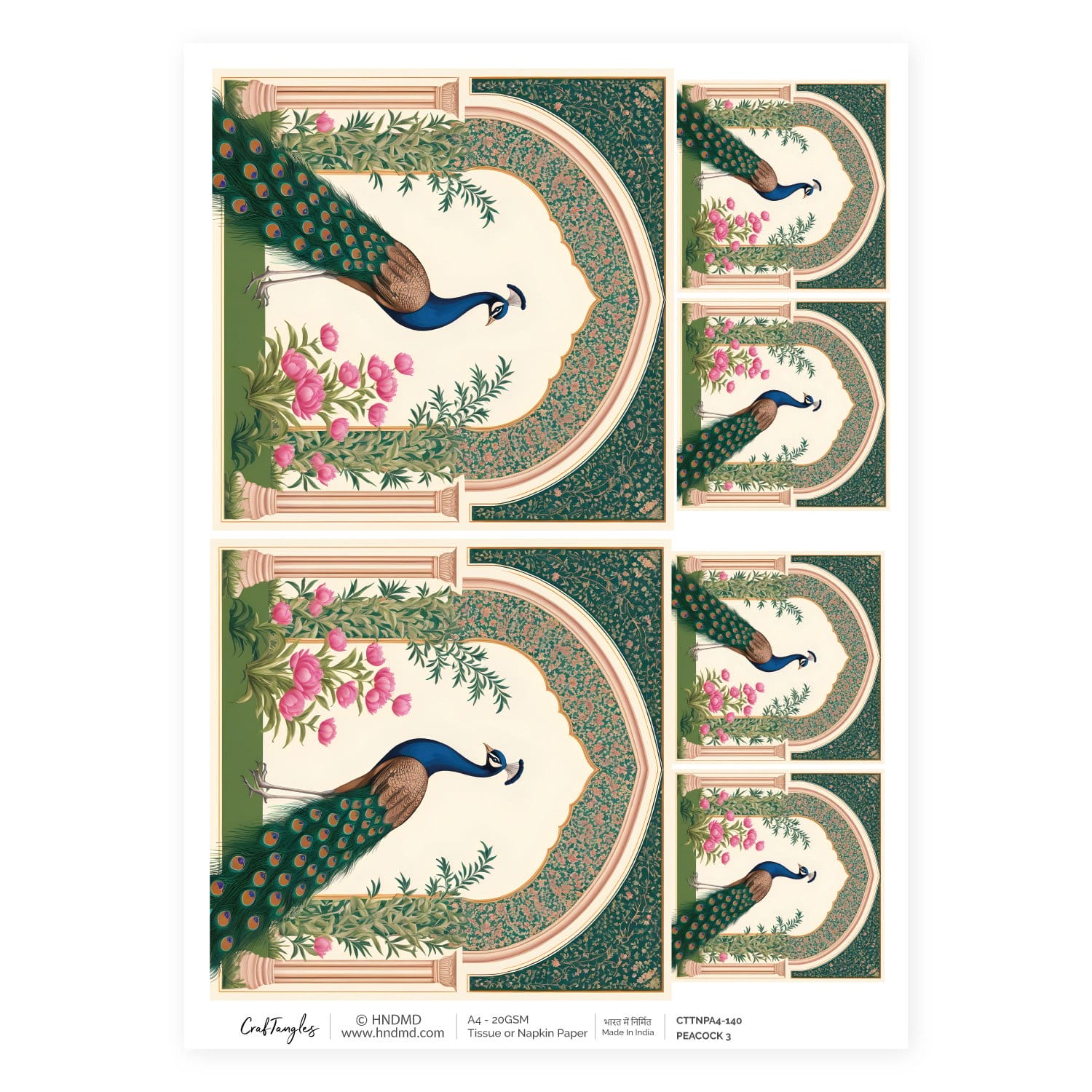 CrafTangles Decoupage Napkin / Tissue / Collage Paper - Peacocks 3 140 Peacocks 3 CrafTangles Tissue napkin paper CrafTangles Decoupage Napkin / Tissue / Collage Paper - Peacocks 3