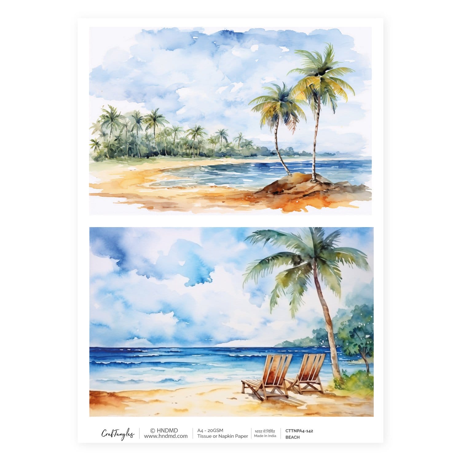 CrafTangles Decoupage Napkin / Tissue / Collage Paper - Beach 142 Beach CrafTangles Tissue napkin paper CrafTangles Decoupage Napkin / Tissue / Collage Paper - Beach