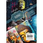 CrafTangles Decoupage Paper A4 - Buddha 1
