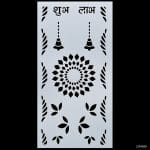 4 by 8 inches Stencil - Shubh Labh