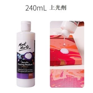 Mont Marte Pouring Medium 240 ml
