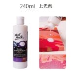 Mont Marte Pouring Medium 240 ml