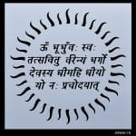 6 by 6 inches Stencil - Gayatri Mantra