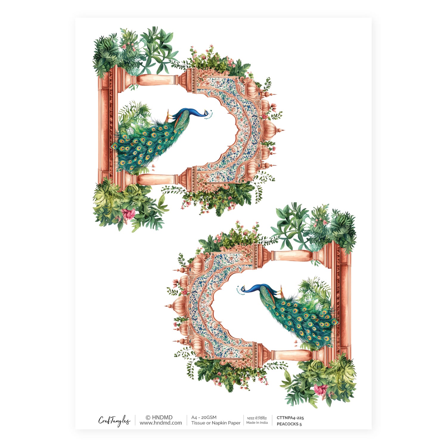 CrafTangles Decoupage Napkin / Tissue / Collage Paper - Peacocks 5 225 Peacocks 4 CrafTangles Tissue napkin paper CrafTangles Decoupage Napkin / Tissue / Collage Paper - Peacocks 5