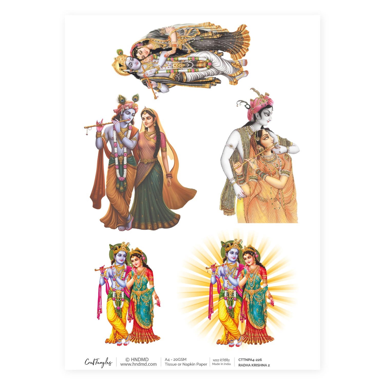 CrafTangles Decoupage Napkin / Tissue / Collage Paper - Radha Krishna 2 226 Radha Krishna 2 CrafTangles Tissue napkin paper CrafTangles Decoupage Napkin / Tissue / Collage Paper - Radha Krishna 2