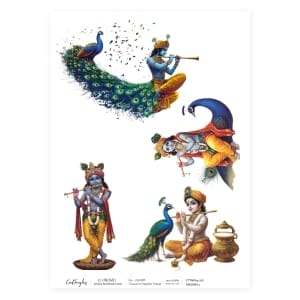CrafTangles Decoupage Napkin / Tissue / Collage Paper - Krishna 1