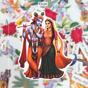 CrafTangles Ephemera Radhe Krishna 1 Die Cuts
