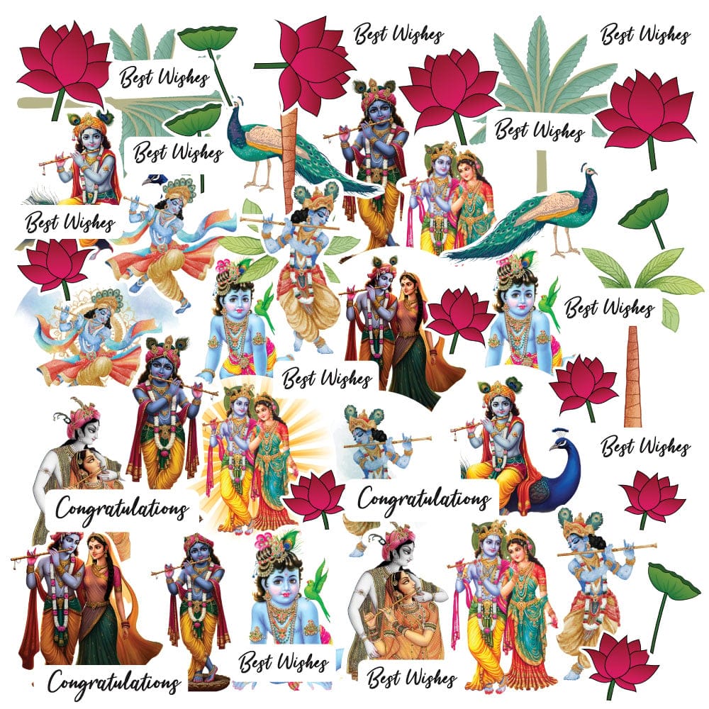 CrafTangles DieCuts / Ephemera Pack - Radha Krishna 1 (55 pcs) CrafTangles Die cuts ephemera Radha Krishna1 CTDCP 14 CrafTangles DieCuts / Ephemera Pack - Radha Krishna 1 (55 pcs)