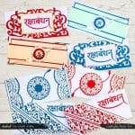 CrafTangles Festive Rakhi Envelopes Kit (8 envelopes)