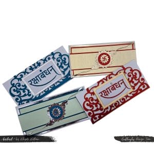 Rakshabandhan Envelopes