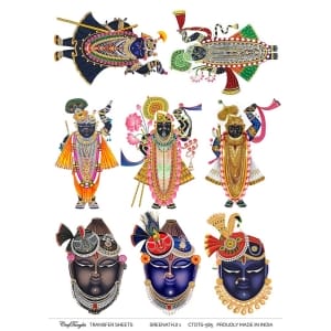 CrafTangles A4 Transfer It Sheets - Sreenathji 1