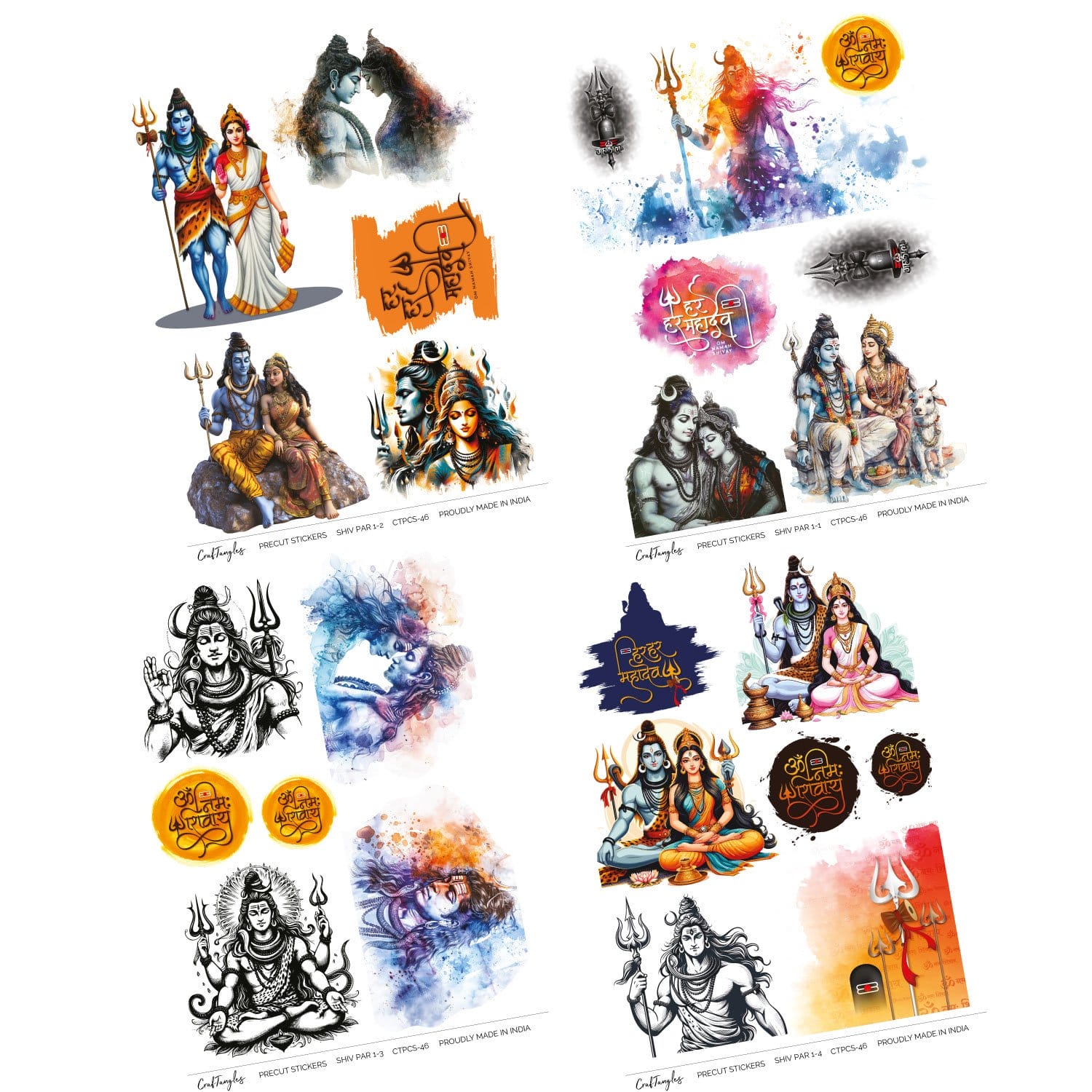 CrafTangles Precut Journal Stickers - Shiv Parvati 1 (Pack of 25 stickers) CTPCS 46 Shiv Parvati 1 CrafTangles Precut Journal Stickers 2 CrafTangles Precut Journal Stickers - Shiv Parvati 1 (Pack of 25 stickers) - Image 3