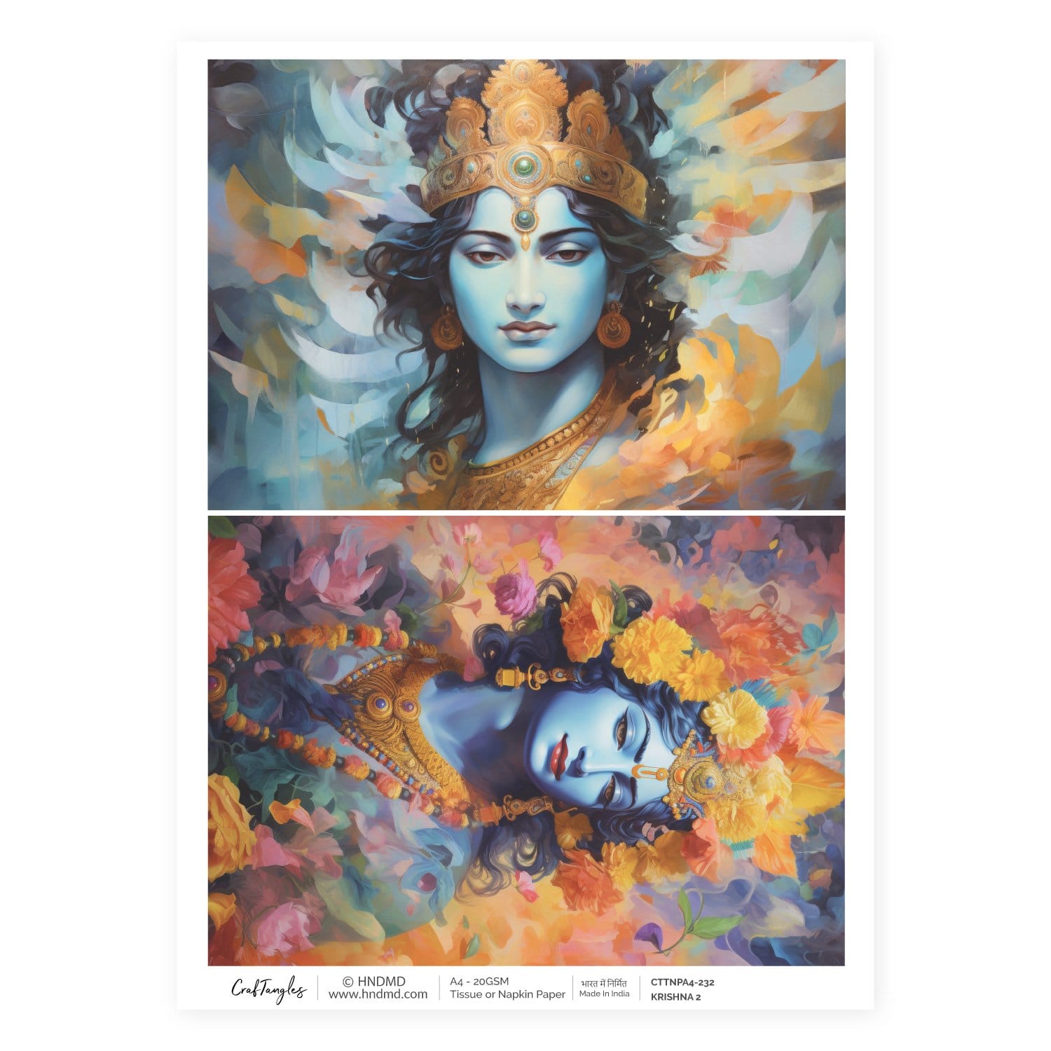 CrafTangles Decoupage Napkin / Tissue / Collage Paper - Krishna 2 232 Krishna 2 CrafTangles Tissue napkin paper CrafTangles Decoupage Napkin / Tissue / Collage Paper - Krishna 2