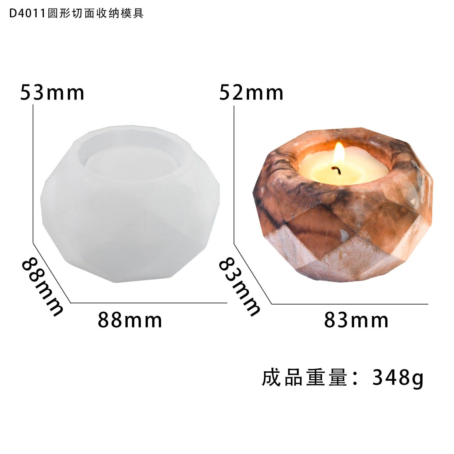 Silicone Mould – Candle Holder (JSM156) JSM156 silicone mould candle holder 1 Silicone Mould – Candle Holder (JSM156) - Image 2