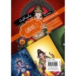 CrafTangles Decoupage Paper A4 - Ganpati 2